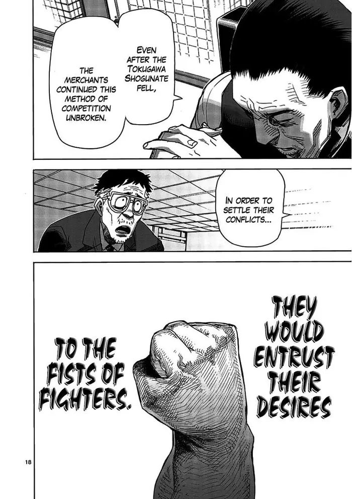 Kengan Ashura Chapter 2 image 18_optimized